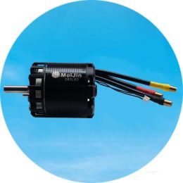 D83L92 three-phase DC brushless external rotor motor (motor design: IC sensor, with remote control, sensorless, external rotor)